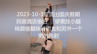 【新片速遞 】眼镜美少妇 我说受不了的时候你为什么要停 反话都不懂 舔自己刚脱下内内上的风干白带真香 [208MB/MP4/07:00]