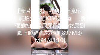 [MP4]STP32296 绝对领域传媒 LY030 赌神恩赐天降女神 李梦仟 VIP0600