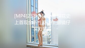 原创刚草玩就累趴下了