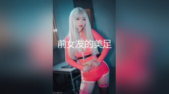 [MP4]STP25348 长发卡哇伊妹子，打飞机口交，逼逼里面还塞了一根道具，洗澡展示好身材 VIP2209