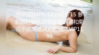 丰满多姿的贵妇上得厅堂、下得厨房完美的小身材饱满的乳房敏感抠几下就淫骚叫！