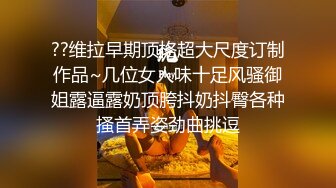 美女和闺蜜一起相互爱抚 舔的我高潮不断