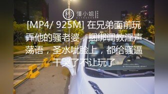 原创  无套内射！酒后三人行系列！骚屄灌满精液！看热度出后续！