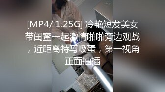 爸爸操我婴儿肥小骚货，两根手指就能玩到高潮，猛扣多毛小骚逼