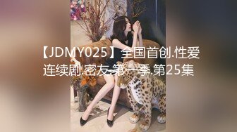 才19岁的超级嫩妹子美腿美眉，和长得像林俊杰的帅哥约车震，在第二排打炮，忍不住内射美眉的白虎粉逼 (3)