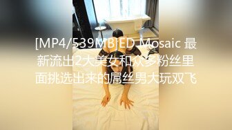 STP27748 91制片厂&nbsp;&nbsp;91YCM007 动漫女神榨精宅男 ▌金宝娜▌白虎蕾姆女上位榨精太上头了 超频抽射嫩穴妙不可言