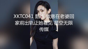 极品大长腿性感包臀美少女▌可爱兔▌心型肛塞阳具速攻嫩穴 后庭刺激双倍快乐