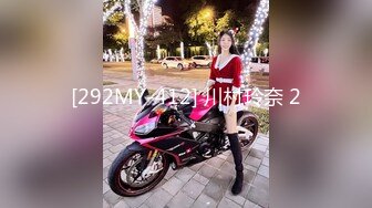 [MP4/ 1.08G] 纹身小伙2500约炮身材娇小的美少妇各种姿势干到爽歪歪