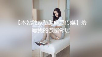 超嫩妹妹，洗完澡和男友操逼，微毛馒头小穴，被男友舔穴麻的不行，快点操我，怼了几下，鸡儿又点软