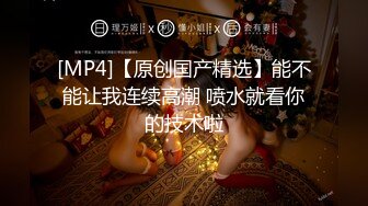 国产AV佳作 相亲失败的风韵表姐补习弟弟现场幕后拍摄花絮