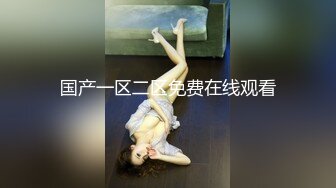 太他妈骚了！头一回见女人操男人！【骚老师】震撼眼球，男的都要哭了，多少年没见过男人一样，用奶子甩脸，扇巴掌