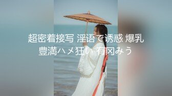 大海浪探花约外围妹 吸奶摸屌互相调情 埋头口交骑乘扭动小腰