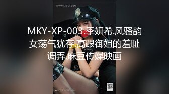 XK-8058 绿帽杀手 致命诱惑 荡妇的反杀