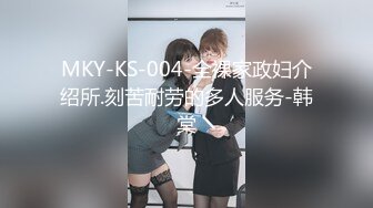 【新速片遞】 2023-5-29流出萤石云酒店鸟笼房偷拍❤️风骚迷人的嫂子和小叔子开房偷情貌似没满足干完还想要[328MB/MP4/14:38]