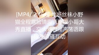 [MP4/604M]9/23最新 传媒学院D奶眼镜妹和同居男友做爱自拍VIP1196