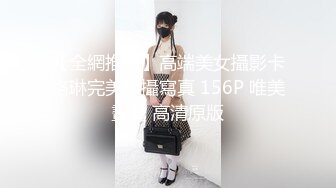 双飞高颜值闺蜜 操你大爷的啊啊快点快点要来了 轮流连续无套输出 骚叫不断 淫水喷不停 一字马操逼