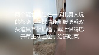 00后小妹的性感展示，全程露脸大秀扩阴器撑开粉嫩骚穴给狼友看特写，撅着屁股爆菊花给狼友看，小黄瓜抽插