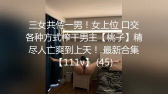 【新片速遞】 小泽玛利亚 -❤️ 在酒店和北京有妇之夫偷情，老婆打电话哥哥说正在忙，还是和妹妹在一起舒服乐！[17M/MP4/01:52]