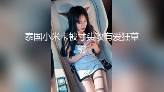 ⭐小仙女小姐姐⭐清纯女神〖樱空桃桃〗桃桃对肉棒的侍奉～淫声连连～浪叫到内射～网红战袍又纯又欲 攻速拉满！