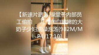 [MP4]乌克兰极品美女模特克鲁兹透明蕾丝暧昧灯光下和床上美体诱惑