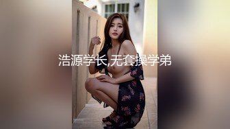 当一个18岁的小可爱抬头盯着你看的时候你忍心操她么