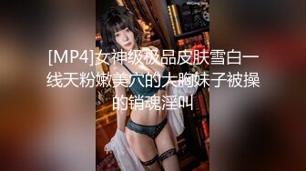 国产AV 果冻传媒 夜勤凌辱女大学生