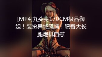 [原版]015_大二兼职学妹_啪啪_20210514