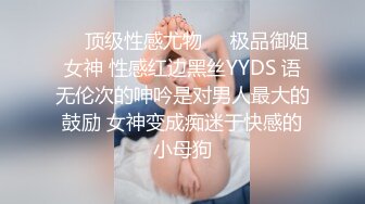 [MP4/ 1.75G]&nbsp;&nbsp;极品车模女神小资鸣喵王11.12黑丝女仆装骚货聊骚炮友 无套爆操中出 淫语浪叫不断“使劲 快干我”