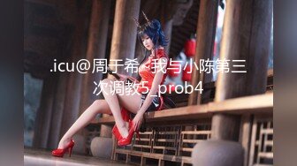 【爆乳女神❤️重磅核弹】高铁紫薇女神『Naomii』性爱内射户外露出VIP订阅 与男友众多刺激场所性爱中出 第二季 (5)