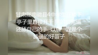 女仆装长发女神女友，和猥琐头套男友日常性爱，蝴蝶逼很干净