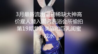 【OnlyFans】2023年6月约啪达人粉味芒果，炮王与多个妹子双飞群P3P，大奶少妇，娇小嫩妹，长腿御姐，艳福不浅 24