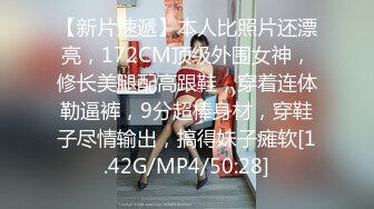 [MP4]国产AV之光天美传媒 春节贺岁片之《剩女 春节返乡过年相亲之我爱猛男》