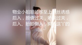 究极反差露脸女泄密！重庆甜美高颜OL女职员，被金钱征服成为老板的小母狗，各种露脸调教啪啪