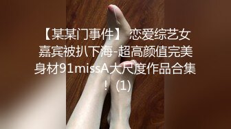 与少妇人妻偷情 上门