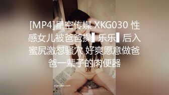 XSJ-094 波妮 奇淫三国之赵云七进七出 性视界传媒