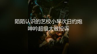 专约少女萝莉大神『唐伯虎』❤️压肏00后小母狗，自己掰开白丝网袜美腿露出白虎小嫩穴 羞耻看大肉棒插