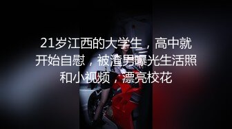 【凝望DOM】超强视觉盛宴！偏执狂推特顶级女体调教大佬订阅私拍，花式虐待夹子把敏感部位都夹上太狠了 (2)