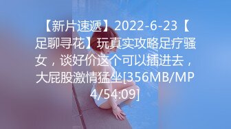 【最新顶级资源美乳女神】到友人家看貓被強制高潮 全身顫抖 白色汁液 (2)