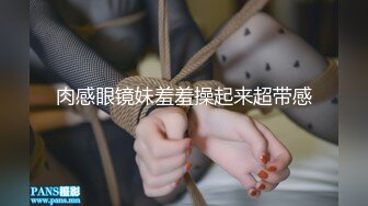 (试看版) 直男堕落被熊主调教 自扣屁眼