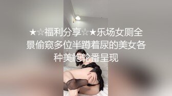 浪小辉和男一号联名巨献(上集) ,酒店健身房勾搭服务生3P,无套双龙坐奸内射