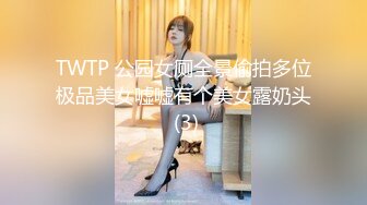 良家素人小模特『小鱼』全裸約拍被摄影师摸出水来开操 发骚爆操 舌功一绝 大量私拍 (5)