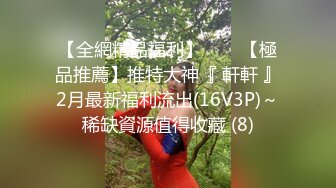 [MP4/1.92G]酒店精品绿叶房偷拍 牛逼眼镜女骚话连连一晚干四次我最喜欢哥哥操