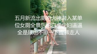 这是玩了个小喷泉吧