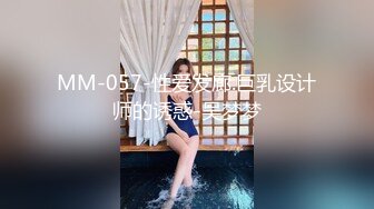 [MP4/ 1.69G] 东北大叔趁老婆不在家和相好的约炮各种姿势啪啪啪