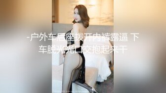 呼和浩特人妻