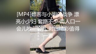 爆裂黑絲巨乳女友最後通牒 周末你玩遊戲還是玩我 主動無套騎J8猛烈搖動 全程淫語.. 超清1080P原版無水印