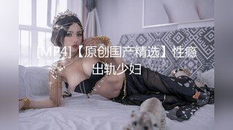 骚逼小姑娘16小时【呀呀呀】连体网袜~道具自慰！挺嫩的，花季女孩！ (1)