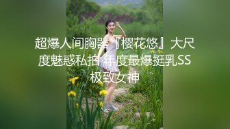 XKG020.悠悠.风骚小妈诱惑继子.欲求不满找子填穴.星空无限传媒