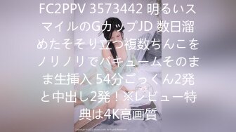 黑客破解家庭网络摄像头监控偷拍非常恩爱的夫妻，经常晚上在沙发上啪啪啪