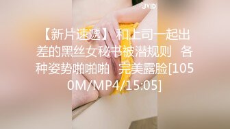 圆润苗条的妹子叫声很酥